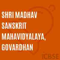 Shri Madhav Sanskrit Mahavidyalaya, Govardhan College Logo