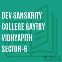 Dev Sanskrity College Gaytry Vidhyapith sector-6 Logo