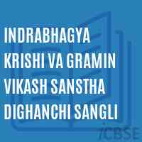 Indrabhagya Krishi Va Gramin Vikash Sanstha Dighanchi Sangli College Logo