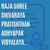 Raja Shree Shivaraya Pratishthan Adhyapak Vidyalaya Kothrud Pune College Logo