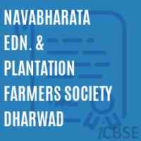 Navabharata Edn. & Plantation Farmers Society Dharwad College Logo