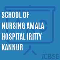 School of Nursing Amala Hospital Iritty Kannur Logo