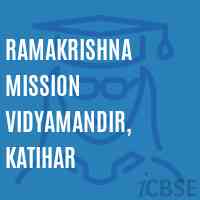 Ramakrishna Mission Vidyamandir, Katihar School Logo