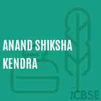 Anand Shiksha Kendra School Logo