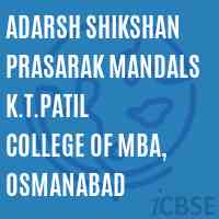 Adarsh Shikshan Prasarak Mandals K.T.Patil College of Mba, Osmanabad Logo