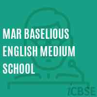 Mar Baselious English Medium School Logo