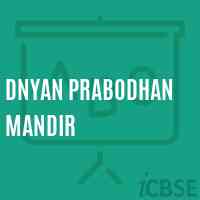 Dnyan Prabodhan Mandir School Logo