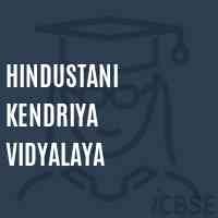 Hindustani Kendriya Vidyalaya School Logo
