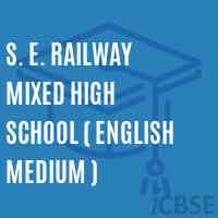 S. E. Railway Mixed High School ( English Medium ) Logo