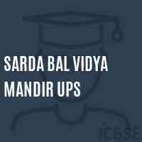 Sarda Bal Vidya Mandir Ups Primary School Logo