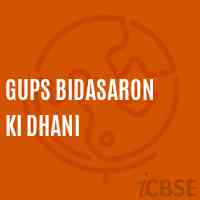 Gups Bidasaron Ki Dhani Middle School Logo