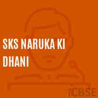 Sks Naruka Ki Dhani Primary School Logo