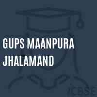 Gups Maanpura Jhalamand Middle School Logo