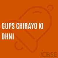 Gups Chirayo Ki Dhni Middle School Logo