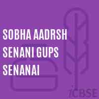 Sobha Aadrsh Senani Gups Senanai Middle School Logo