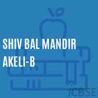 Shiv Bal Mandir Akeli-B Middle School Logo