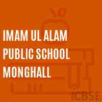 Imam Ul Alam Public School Monghall Logo