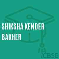 Shiksha Kender Bakher Middle School Logo