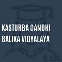 Kasturba Gandhi Balika Vidyalaya Middle School Logo