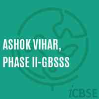 Ashok Vihar, Phase II-GBSSS High School Logo