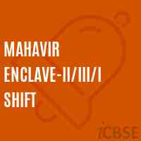 Mahavir Enclave-II/III/I Shift Primary School Logo