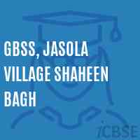 GBSS, Jasola Village Shaheen Bagh High School Logo