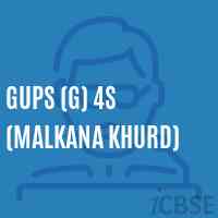 Gups (G) 4S (Malkana Khurd) Middle School Logo