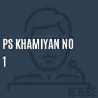 Ps Khamiyan No 1 Primary School Logo