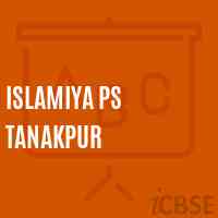 Islamiya Ps Tanakpur Primary School Logo