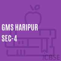 Gms Haripur Sec-4 Middle School Logo