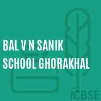 Bal V N Sanik School Ghorakhal Logo