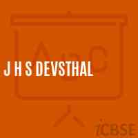 J H S Devsthal Middle School Logo