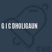 G I C Dholigaun High School Logo