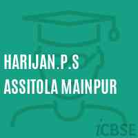 Harijan.P.S Assitola Mainpur Primary School Logo