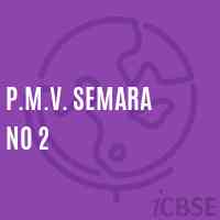 P.M.V. Semara No 2 Middle School Logo