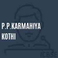 P.P.Karmahiya Kothi Primary School Logo