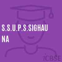 S.S.U.P.S.Sighauna Middle School Logo