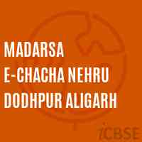 Madarsa E-Chacha Nehru Dodhpur Aligarh Primary School Logo