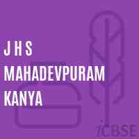 J H S Mahadevpuram Kanya Middle School Logo