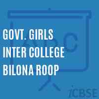 Govt. Girls Inter College Bilona Roop High School Logo