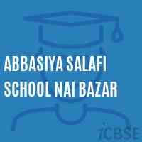 Abbasiya Salafi School Nai Bazar Logo
