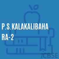 P.S.Kalakalibahara-2 Primary School Logo