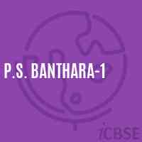 P.S. Banthara-1 Primary School Logo