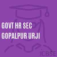 Govt Hr Sec Gopalpur Urji Secondary School Logo
