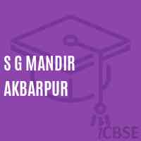S G Mandir Akbarpur Primary School Logo