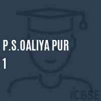 P.S.Oaliya Pur 1 Primary School Logo