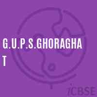 G.U.P.S.Ghoraghat Middle School Logo