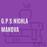 G.P.S.Nichla Mandva Primary School Logo