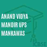 Anand Vidya Mandir Ups Mankawas Middle School Logo