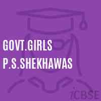Govt.Girls P.S.Shekhawas Primary School Logo